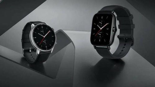 华米 Amazfit 智能手表 微信支付开启手腕上的便捷生活